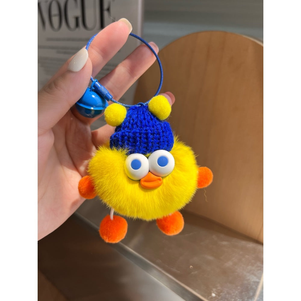 Wholesale Cute Duckling Plush Ball Keychain